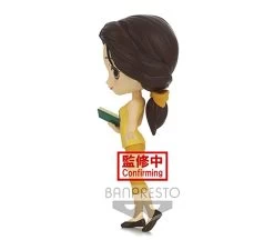 Figura Bella Q Posket Disney Avatar Style (ver.A) 14 Cm -Disney figura bella q posket disney avatar style vera 14 cm 11732
