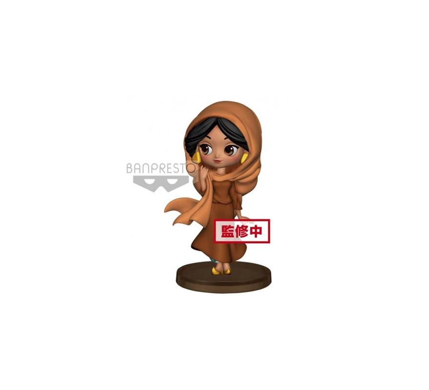 Figura Jasmine Disney Banpresto Q Posket Petit Girl 7 Cm 3 Figura Jasmine Disney Banpresto Q Posket Petit Girl 7 Cm