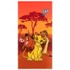 Toalla El Rey León Disney Personajes 1 Toalla El Rey León Disney Personajes -Disney toalla el rey leon disney personajes 176573